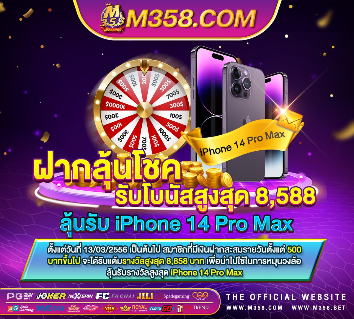 superslot wallet เล่น ผ่าน เว็บ เล่น เกมส์ slot